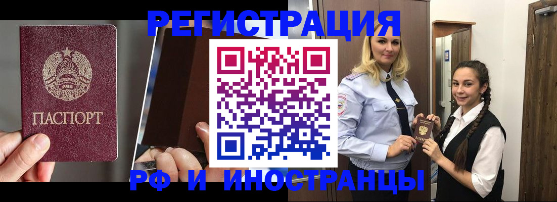 форма 3 в Электроуглях
